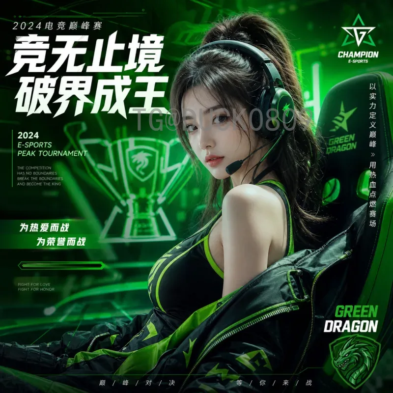 完整2026年美加墨世界杯小组赛规则一览