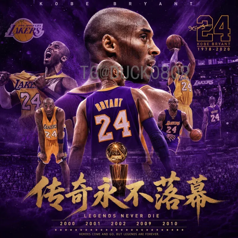 2026世界杯点球视频：经典瞬间回顾与未来展望